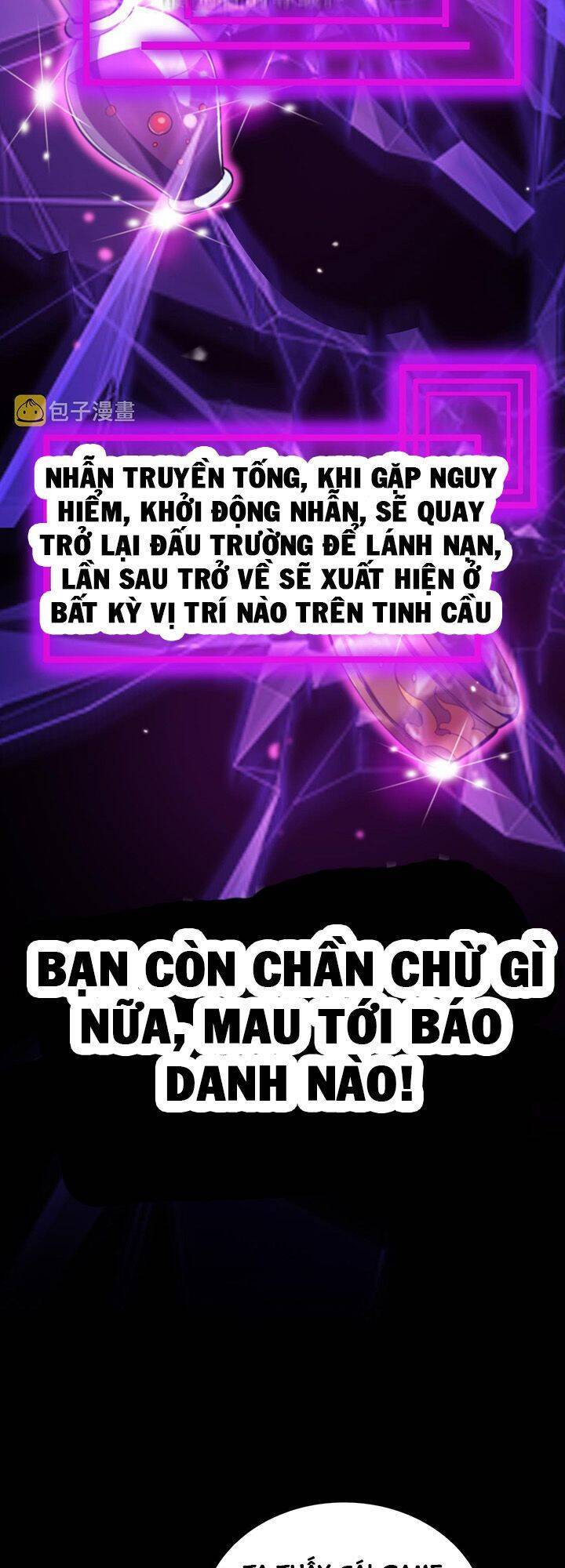 Chư giới tận thế online chapter 161 - Upload bởi truyensieuhay.com