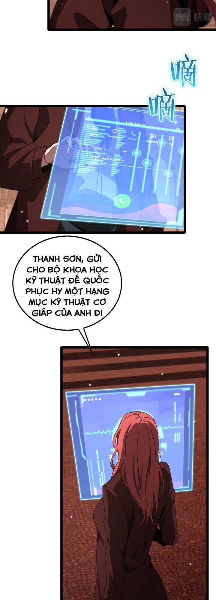 Chư giới tận thế online chapter 161 - Upload bởi truyensieuhay.com