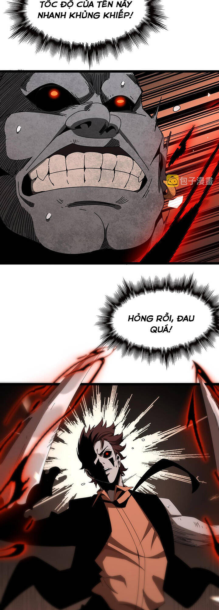 Chư giới tận thế online chapter 162 - Upload bởi truyensieuhay.com