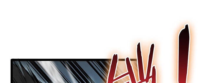 Chư giới tận thế online chapter 162 - Upload bởi truyensieuhay.com
