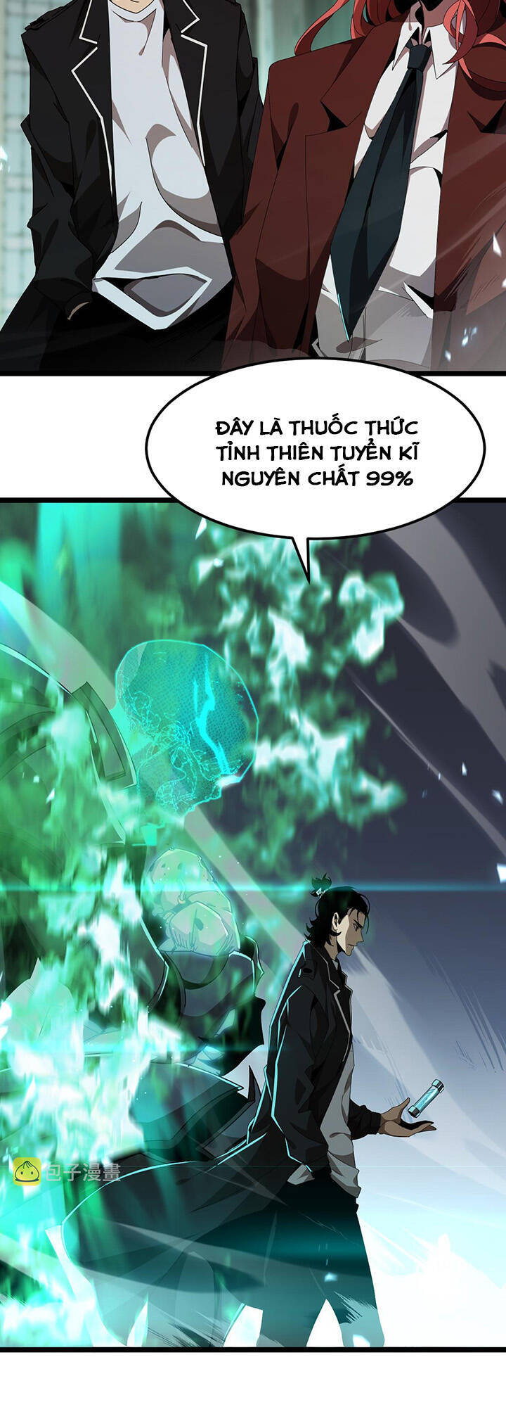 Chư giới tận thế online chapter 162 - Upload bởi truyensieuhay.com