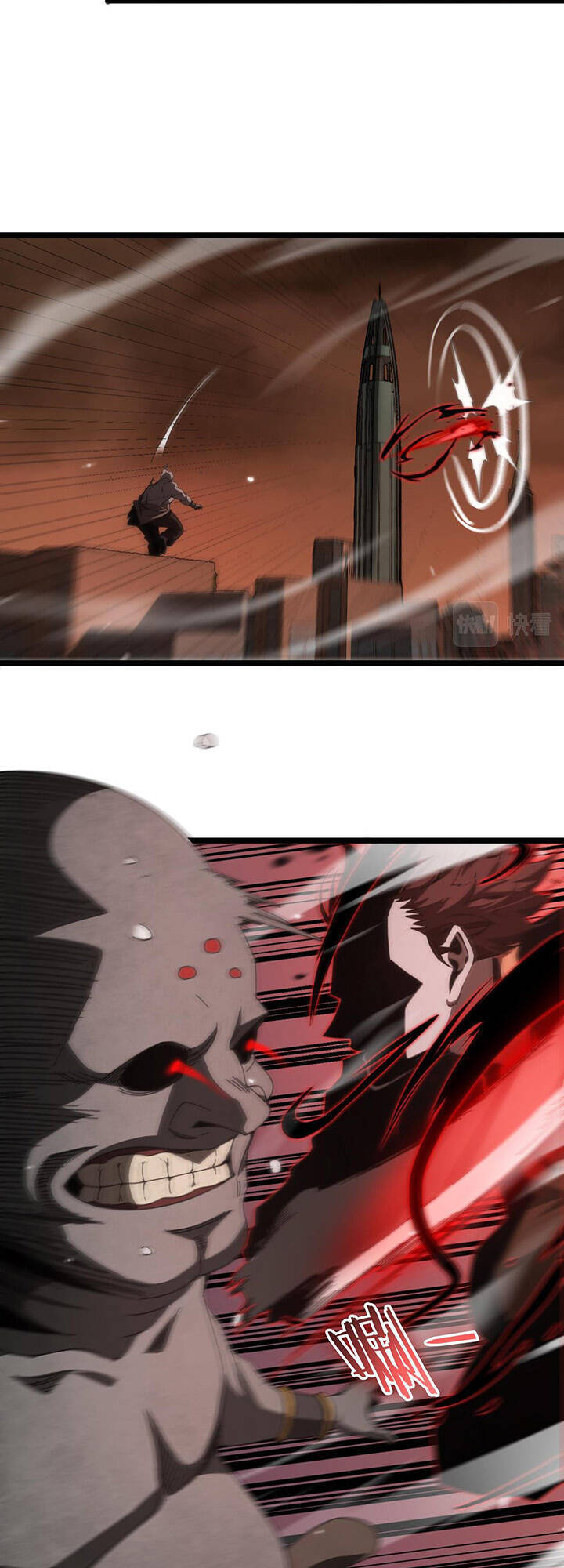 Chư giới tận thế online chapter 162 - Upload bởi truyensieuhay.com