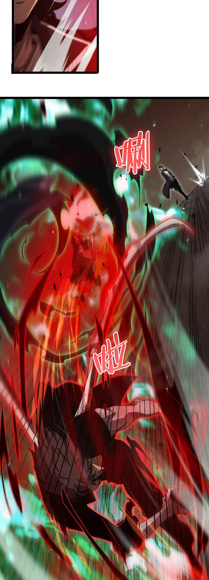 Chư giới tận thế online chapter 162 - Upload bởi truyensieuhay.com