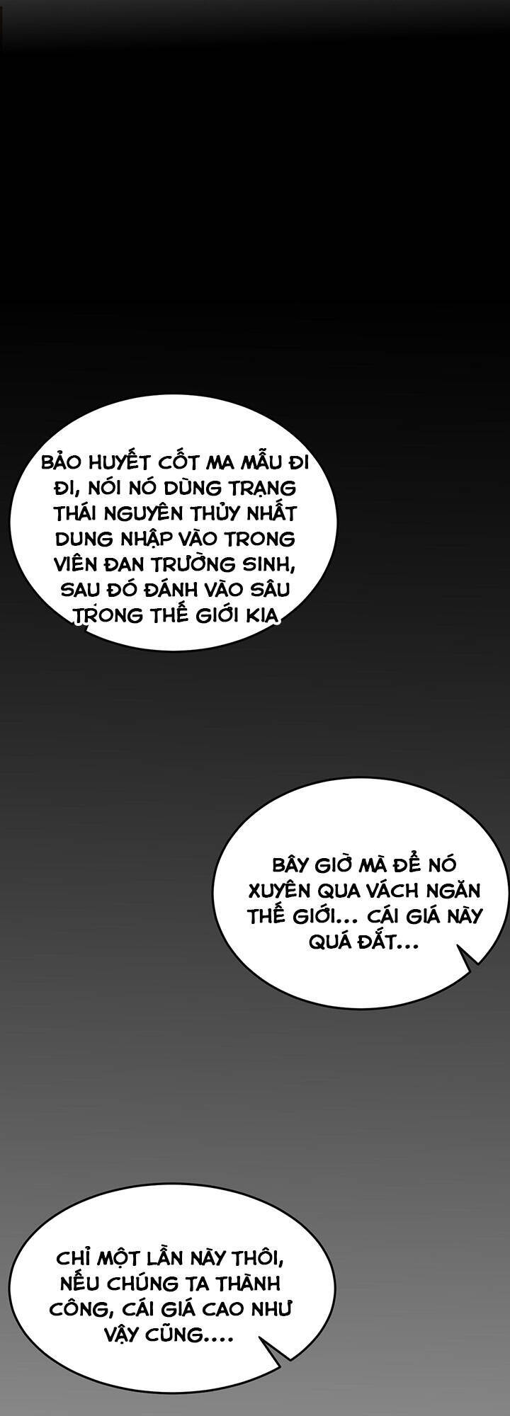 Chư giới tận thế online chapter 162 - Upload bởi truyensieuhay.com