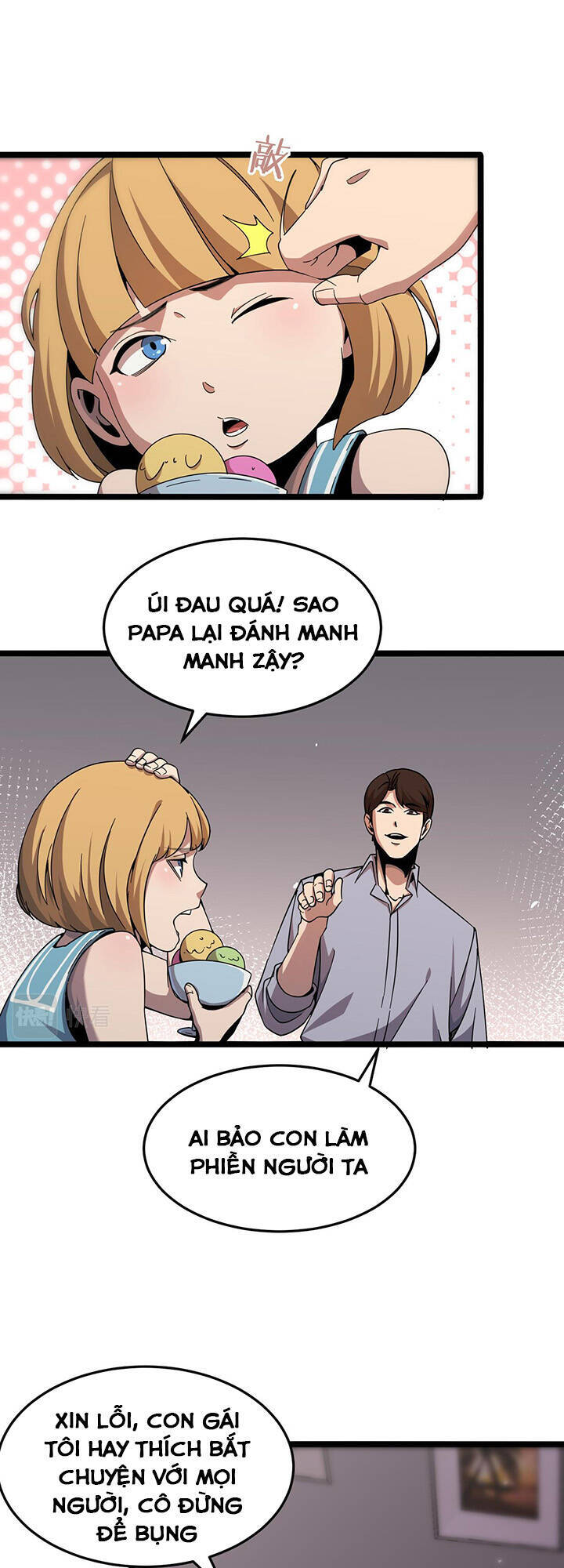 Chư giới tận thế online chapter 164 - Trang 12