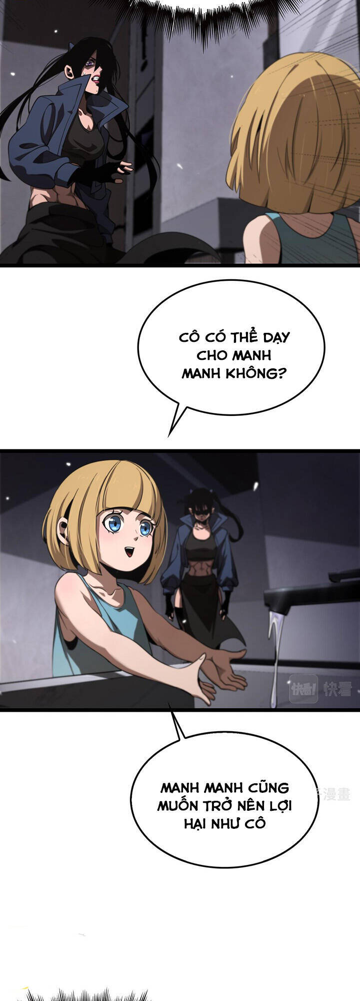 Chư giới tận thế online chapter 164 - Trang 18