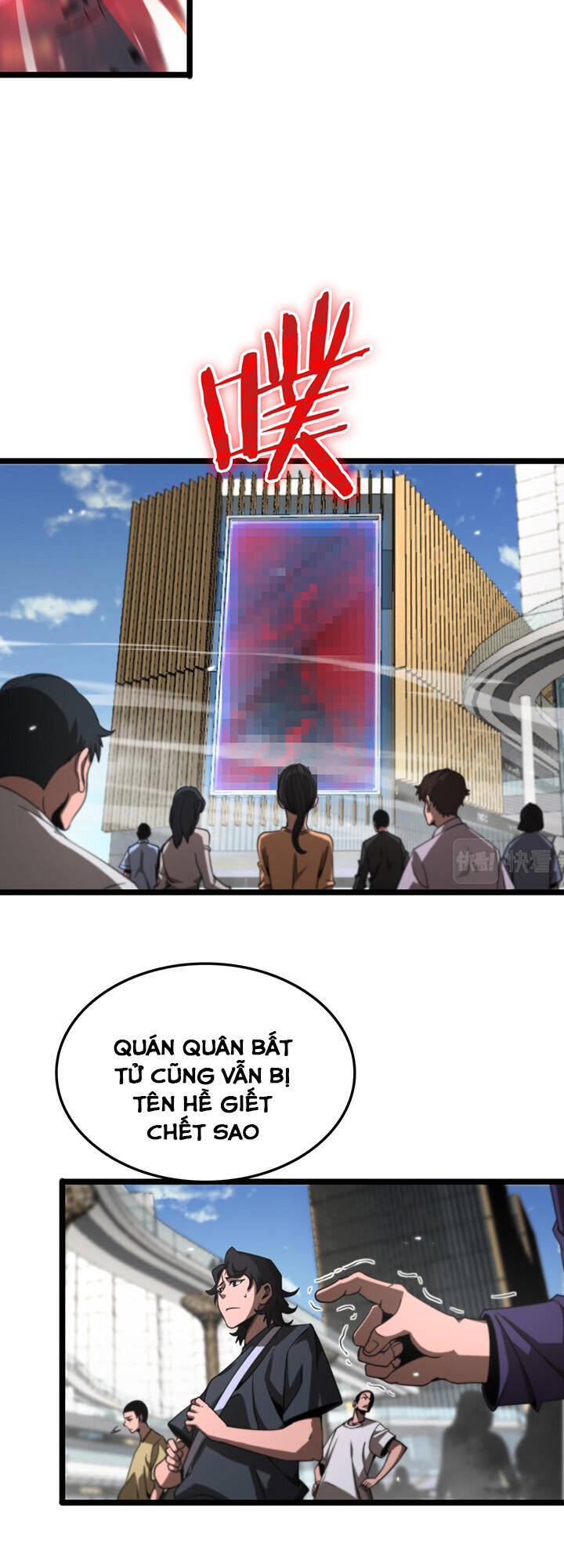 Chư giới tận thế online chapter 165 - Upload bởi truyensieuhay.com