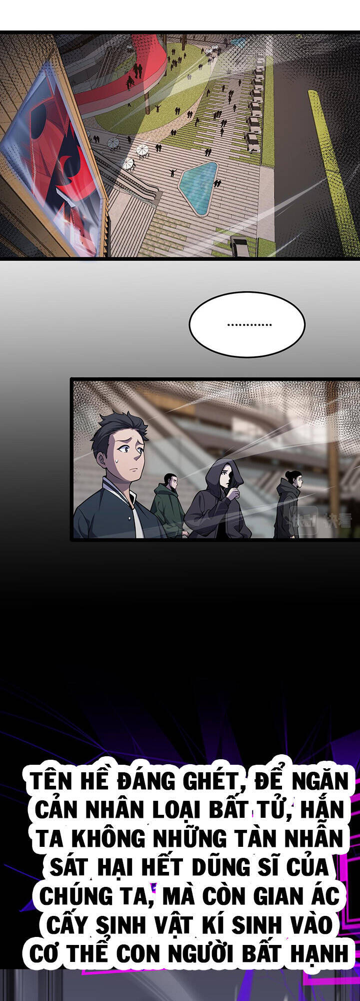 Chư giới tận thế online chapter 165 - Upload bởi truyensieuhay.com