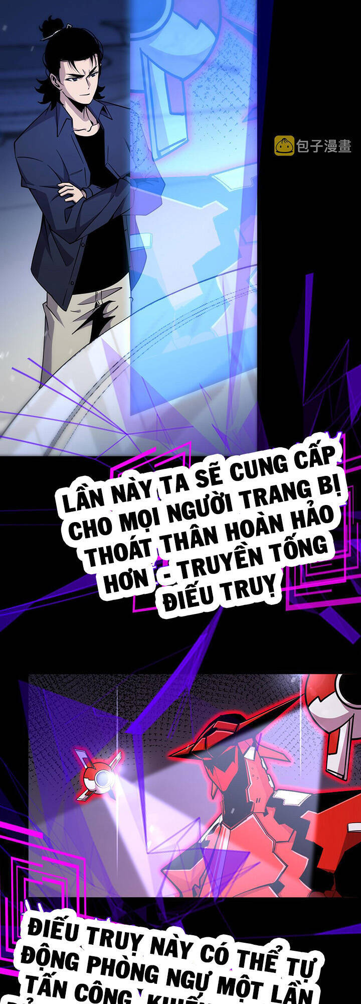 Chư giới tận thế online chapter 165 - Upload bởi truyensieuhay.com