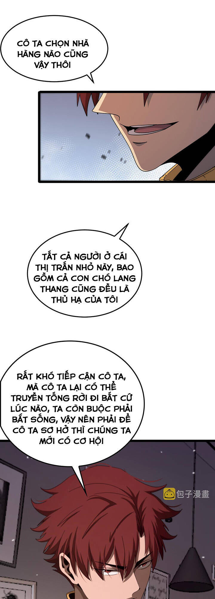 Chư giới tận thế online chapter 165 - Upload bởi truyensieuhay.com