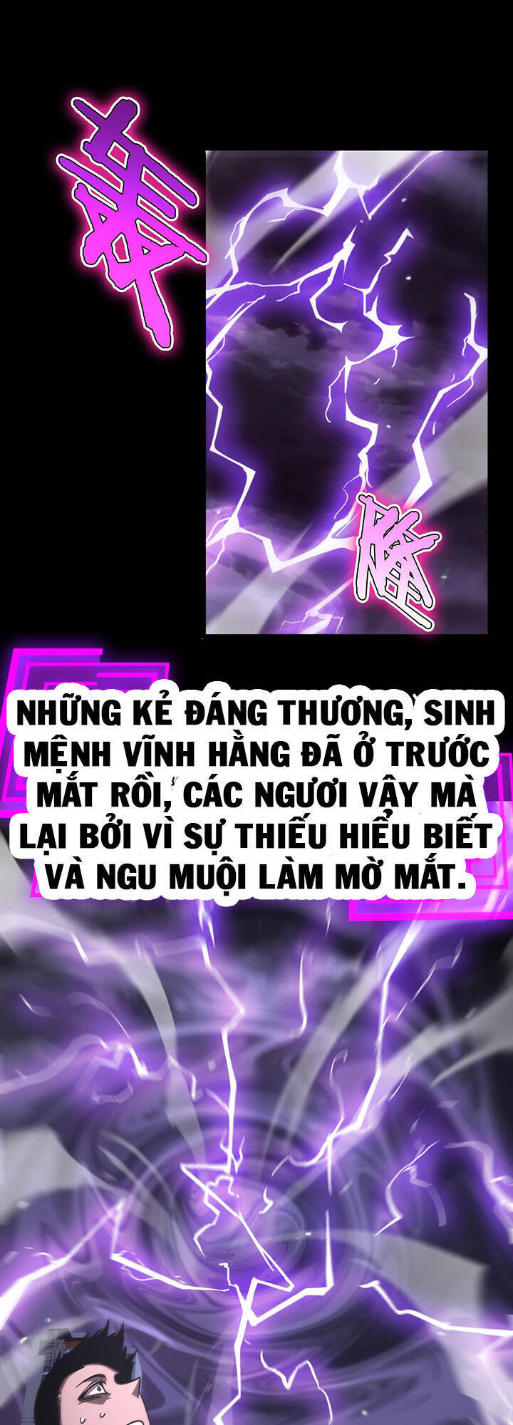 Chư giới tận thế online chapter 166 - Trang 12