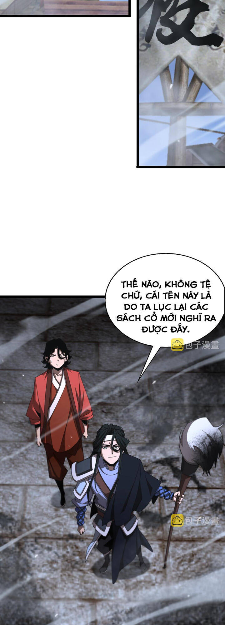 Chư giới tận thế online chapter 167 - Upload bởi truyensieuhay.com