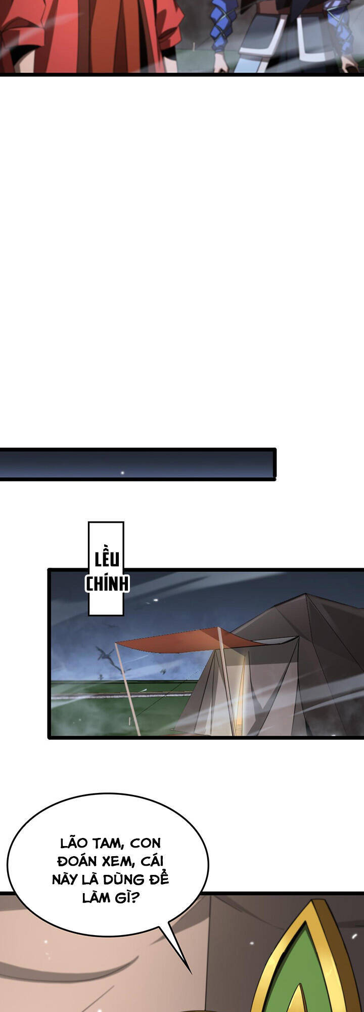 Chư giới tận thế online chapter 167 - Upload bởi truyensieuhay.com