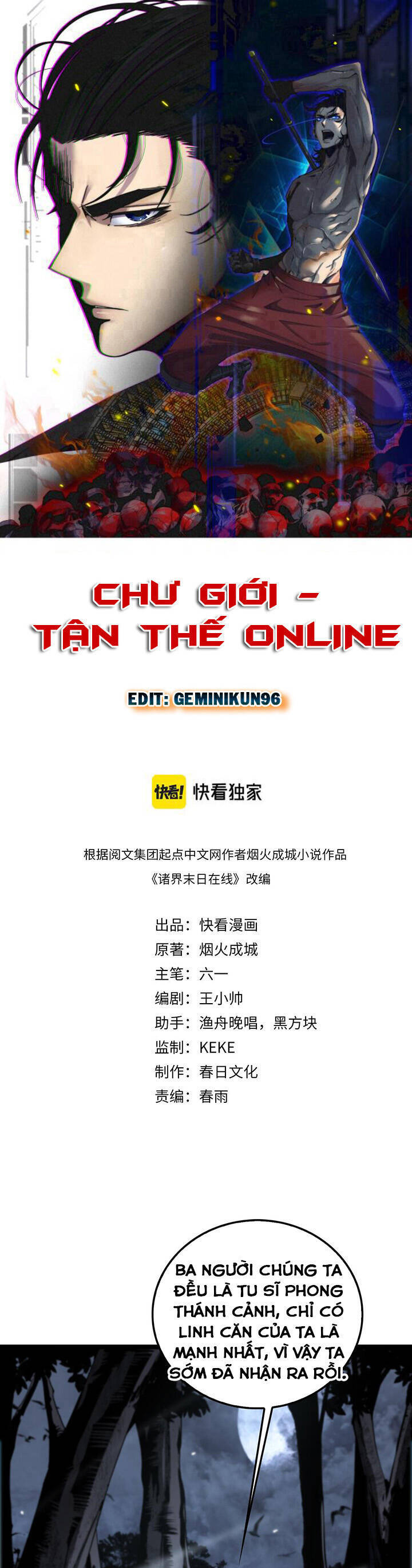 Chư giới tận thế online chapter 168 - Upload bởi truyensieuhay.com