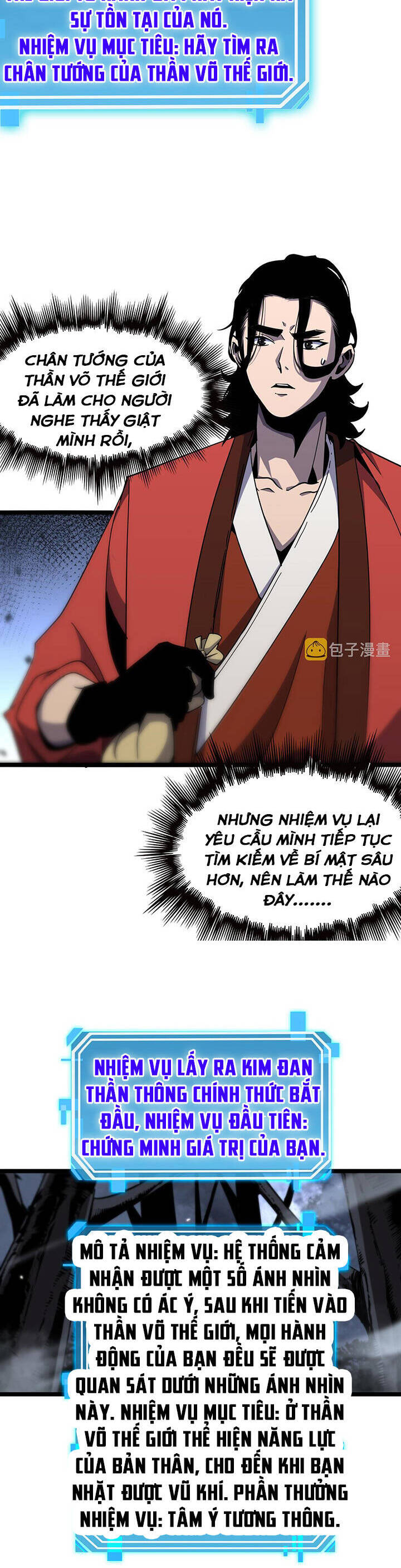 Chư giới tận thế online chapter 168 - Upload bởi truyensieuhay.com