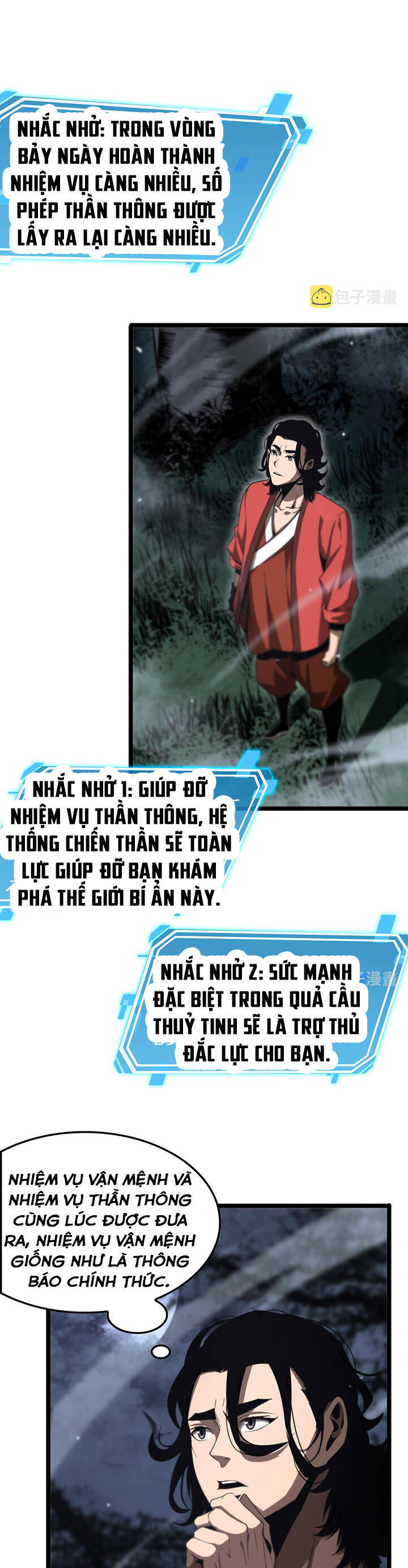 Chư giới tận thế online chapter 168 - Upload bởi truyensieuhay.com