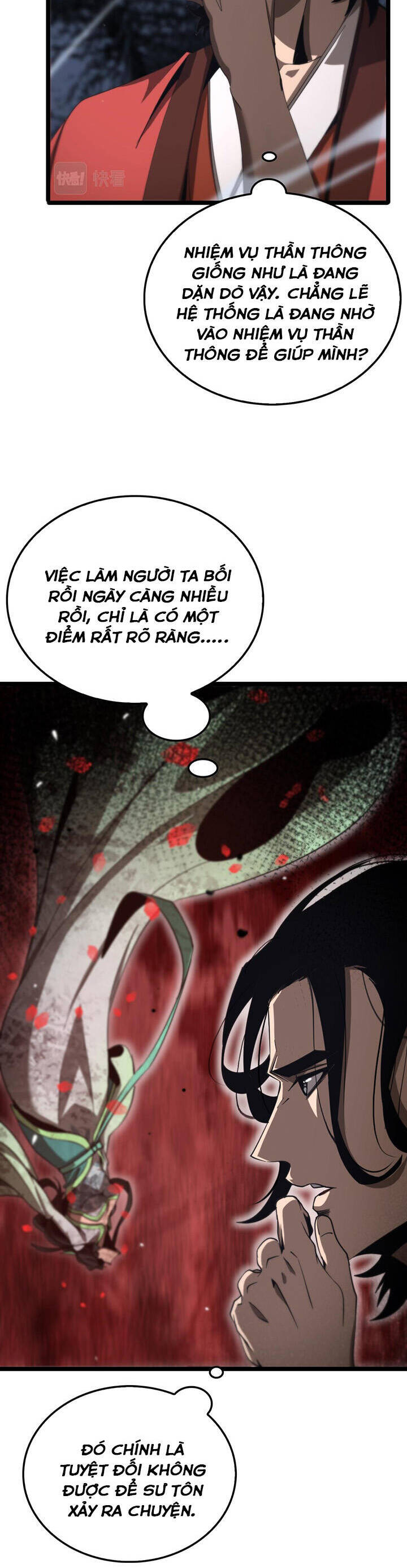 Chư giới tận thế online chapter 168 - Upload bởi truyensieuhay.com