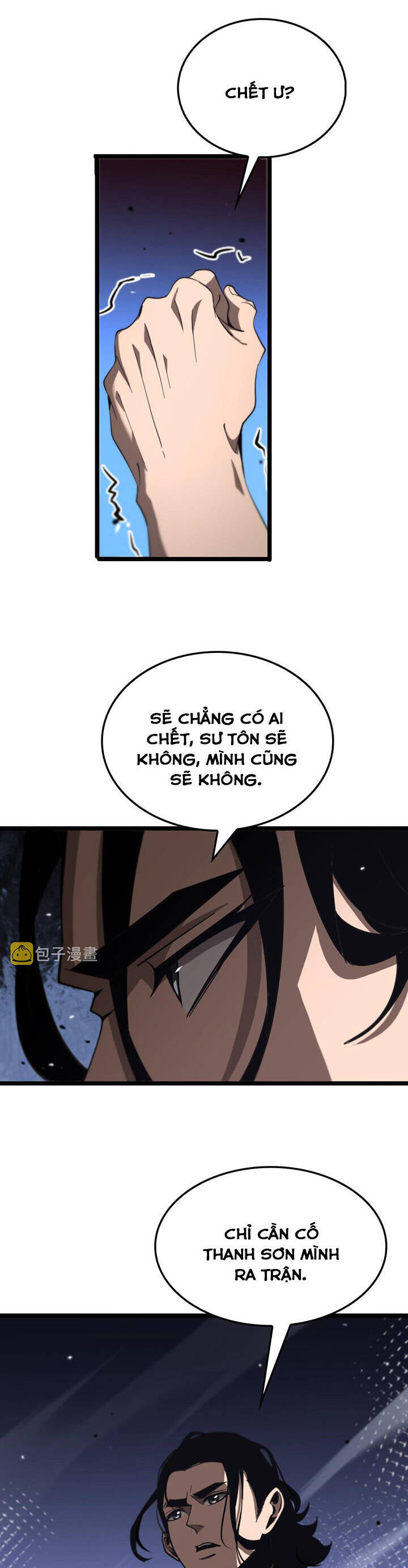 Chư giới tận thế online chapter 168 - Upload bởi truyensieuhay.com