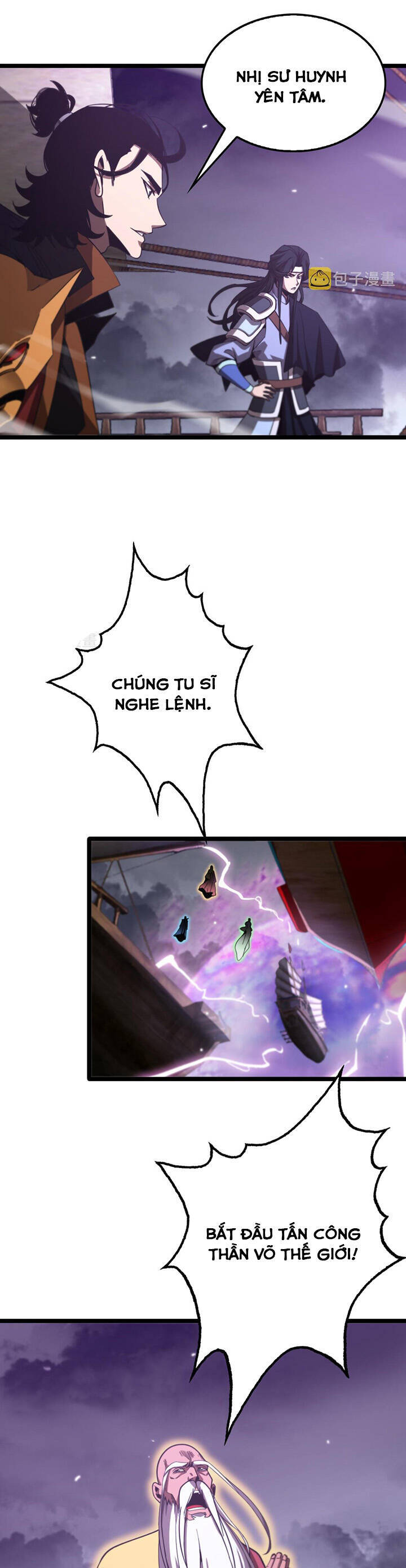 Chư giới tận thế online chapter 168 - Upload bởi truyensieuhay.com