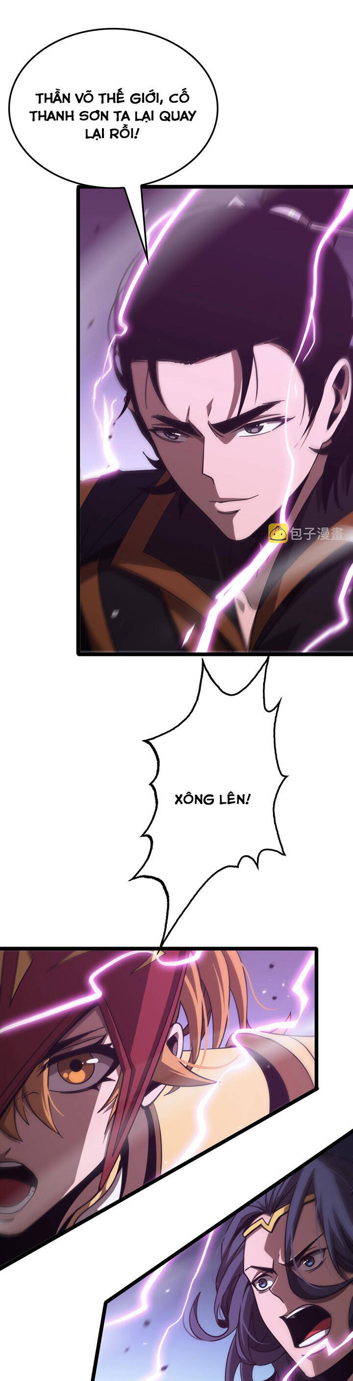 Chư giới tận thế online chapter 168 - Upload bởi truyensieuhay.com
