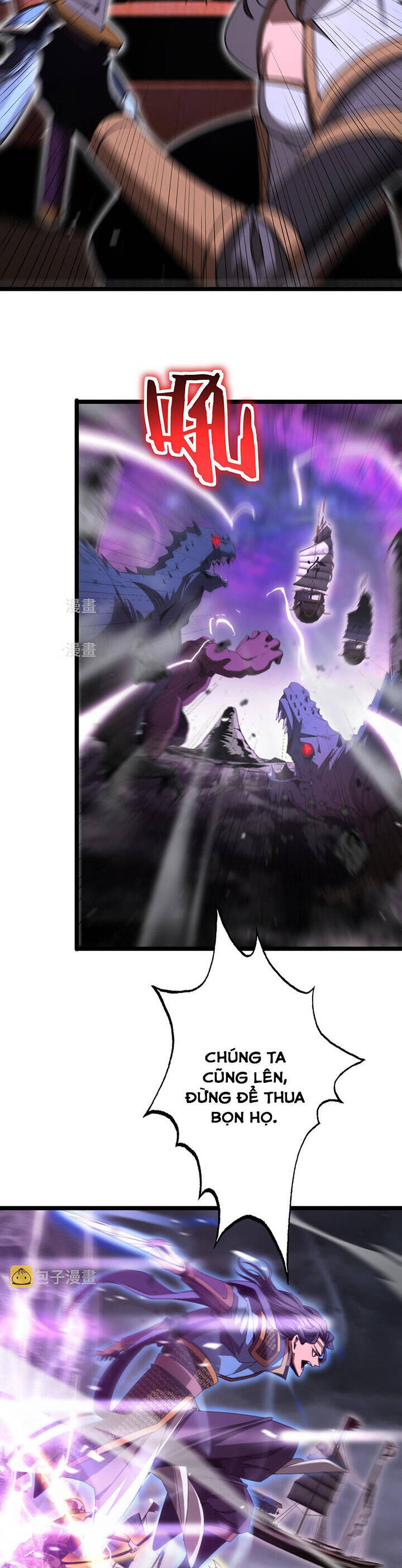 Chư giới tận thế online chapter 168 - Upload bởi truyensieuhay.com