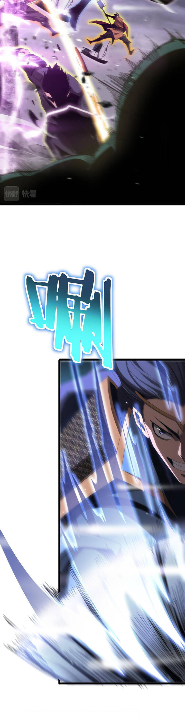 Chư giới tận thế online chapter 168 - Upload bởi truyensieuhay.com