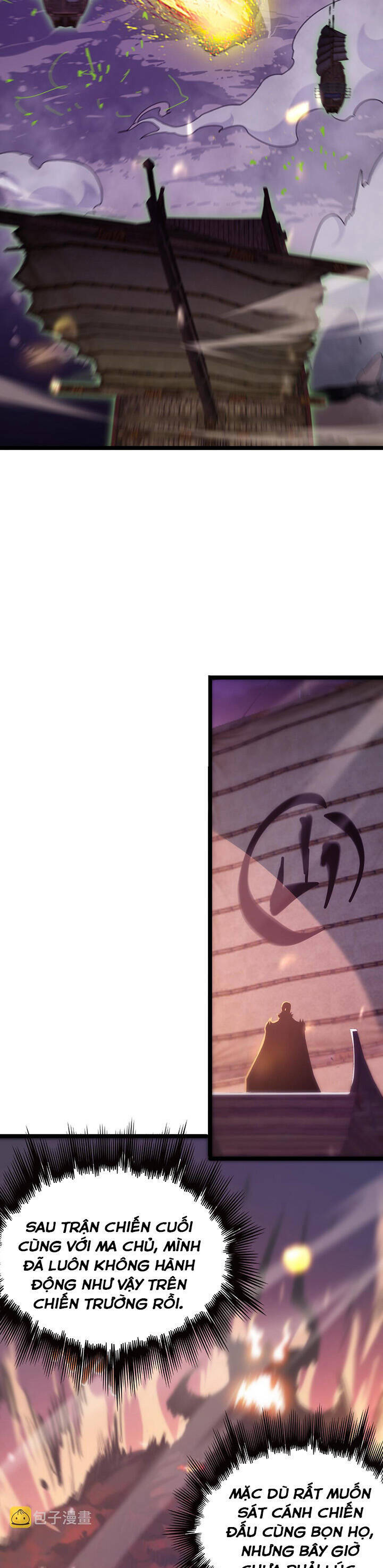 Chư giới tận thế online chapter 168 - Upload bởi truyensieuhay.com