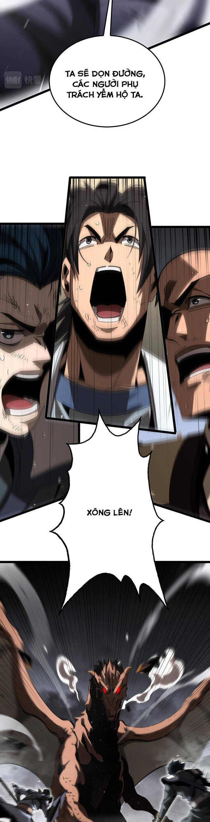 Chư giới tận thế online chapter 169 - Upload bởi truyensieuhay.com