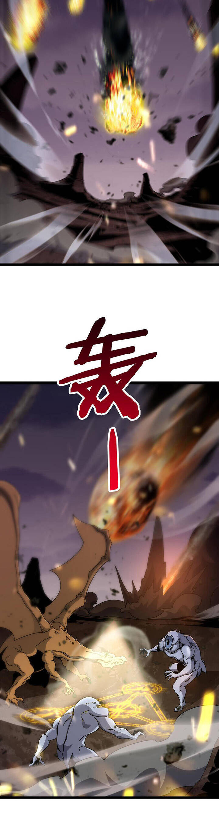 Chư giới tận thế online chapter 169 - Upload bởi truyensieuhay.com
