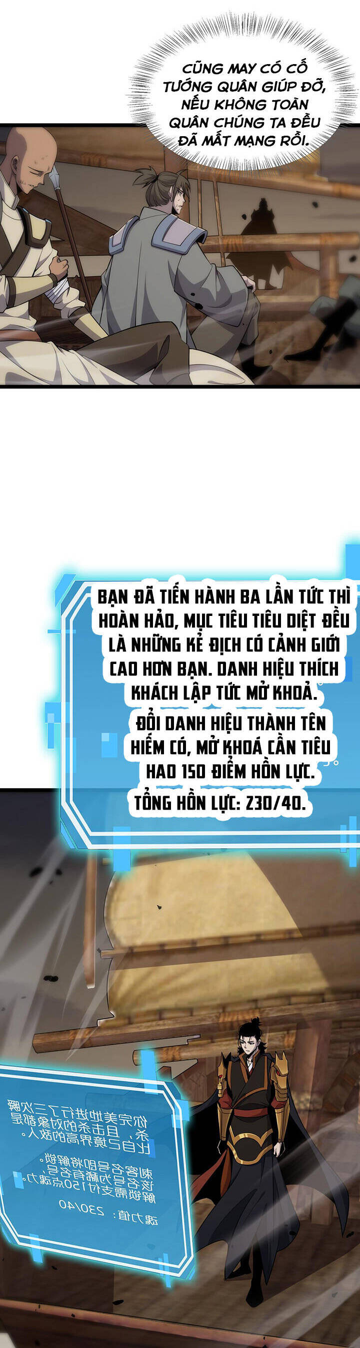 Chư giới tận thế online chapter 169 - Upload bởi truyensieuhay.com