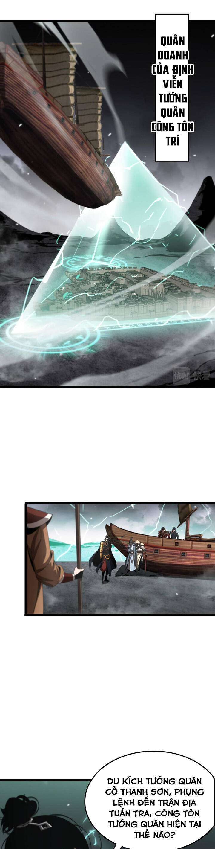Chư giới tận thế online chapter 169 - Upload bởi truyensieuhay.com