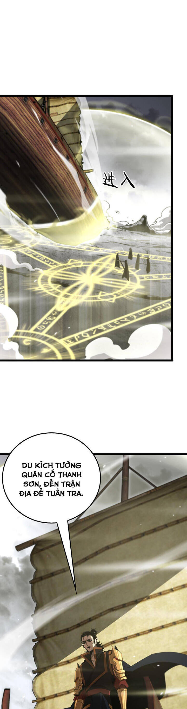 Chư giới tận thế online chapter 169 - Upload bởi truyensieuhay.com