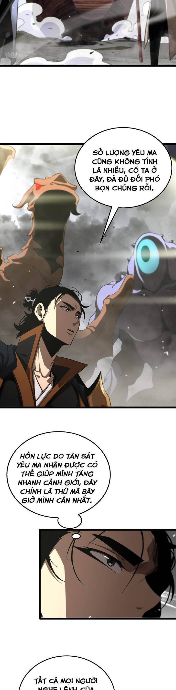 Chư giới tận thế online chapter 169 - Upload bởi truyensieuhay.com