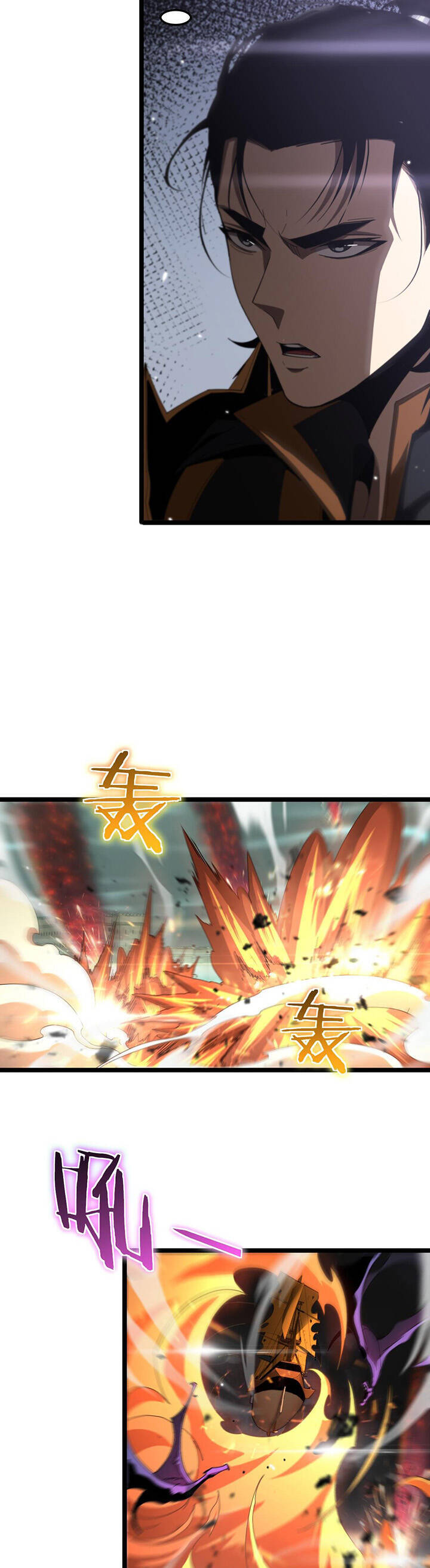 Chư giới tận thế online chapter 170 - Upload bởi truyensieuhay.com