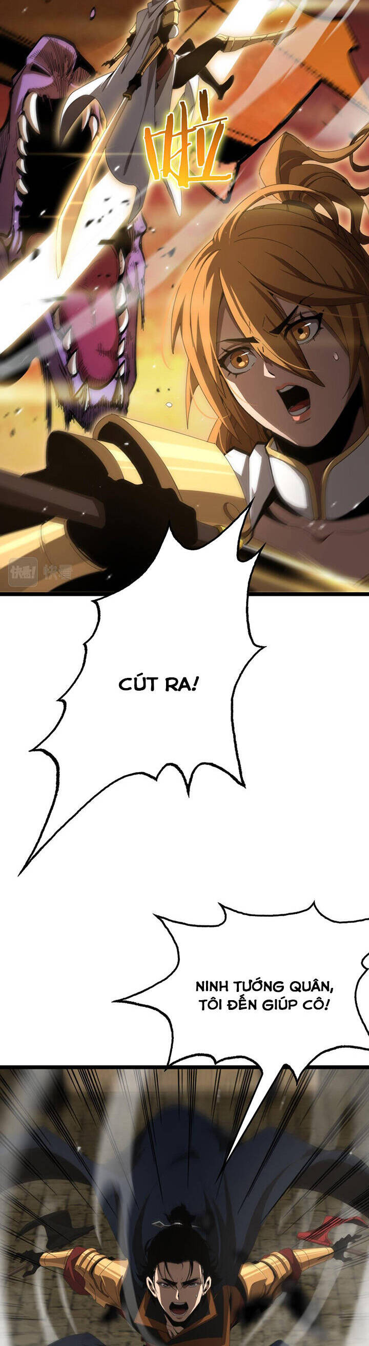 Chư giới tận thế online chapter 170 - Upload bởi truyensieuhay.com