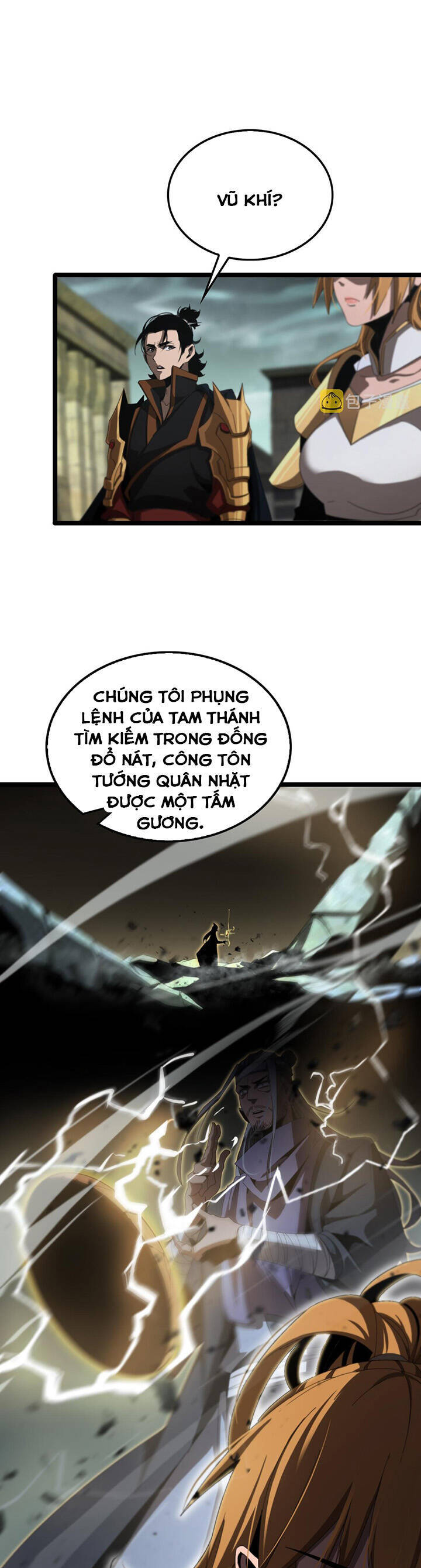 Chư giới tận thế online chapter 170 - Upload bởi truyensieuhay.com