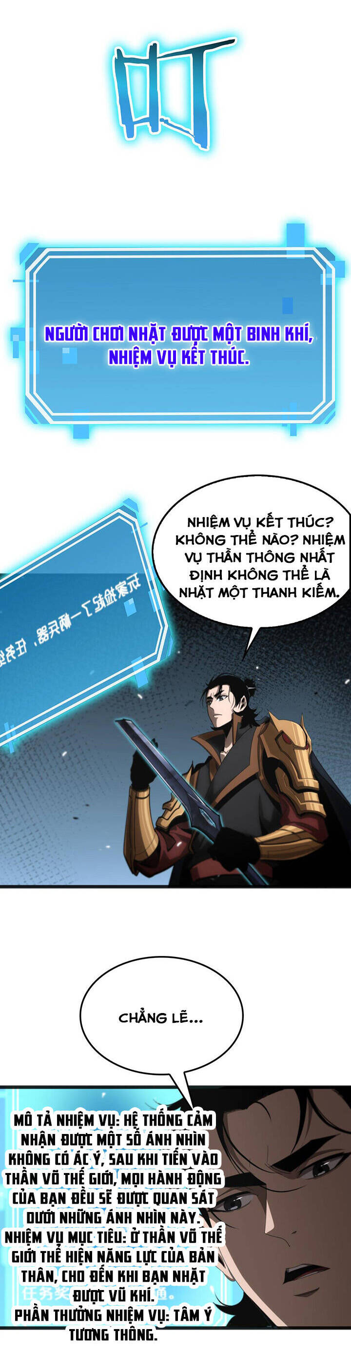 Chư giới tận thế online chapter 170 - Upload bởi truyensieuhay.com