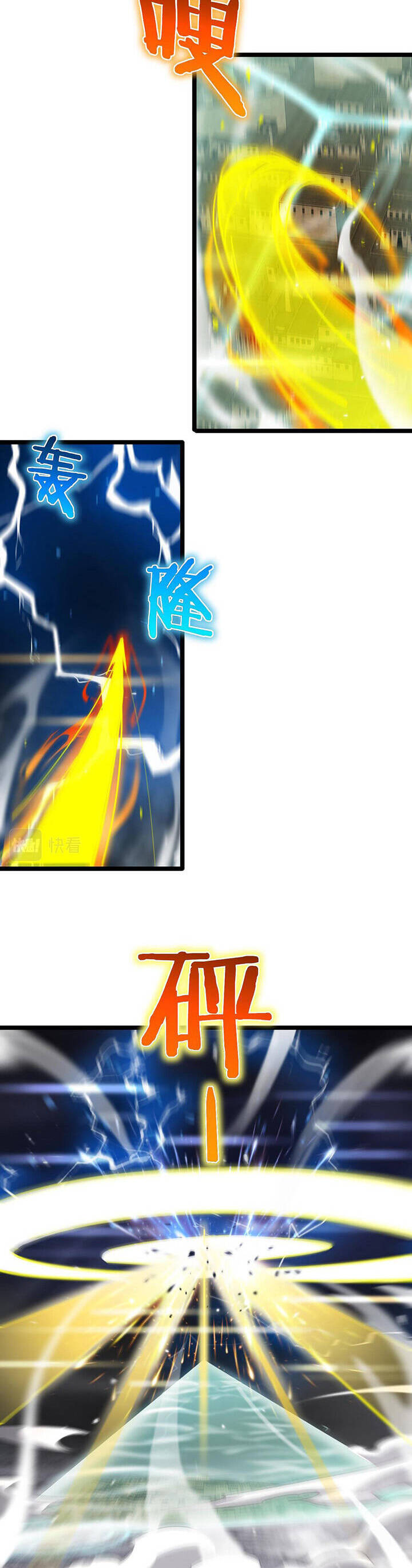 Chư giới tận thế online chapter 170 - Upload bởi truyensieuhay.com