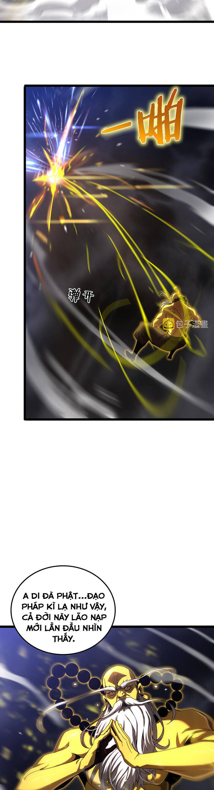 Chư giới tận thế online chapter 170 - Upload bởi truyensieuhay.com