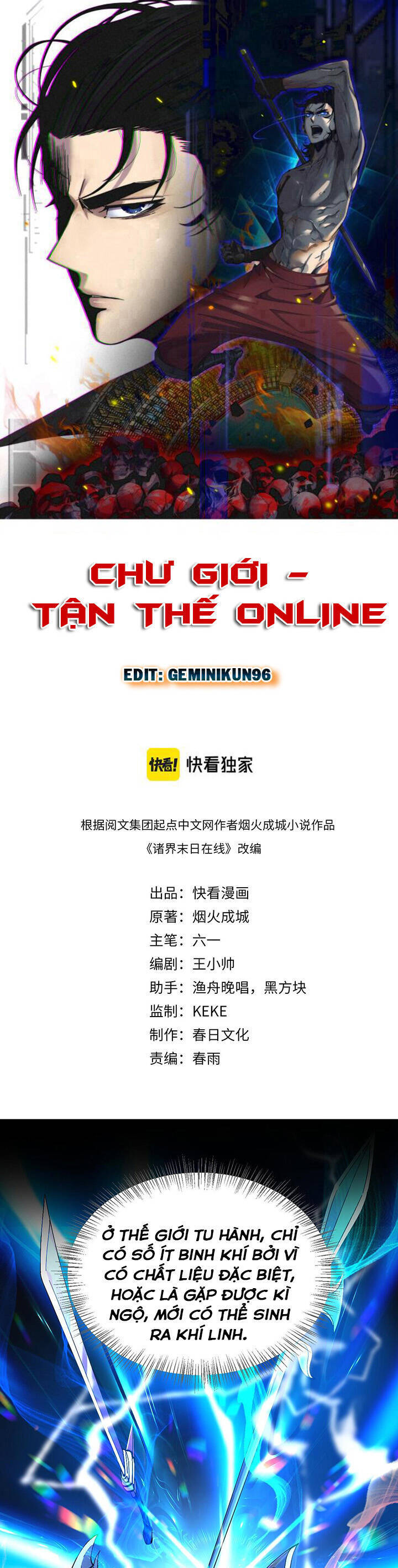 Chư giới tận thế online chapter 171 - Upload bởi truyensieuhay.com