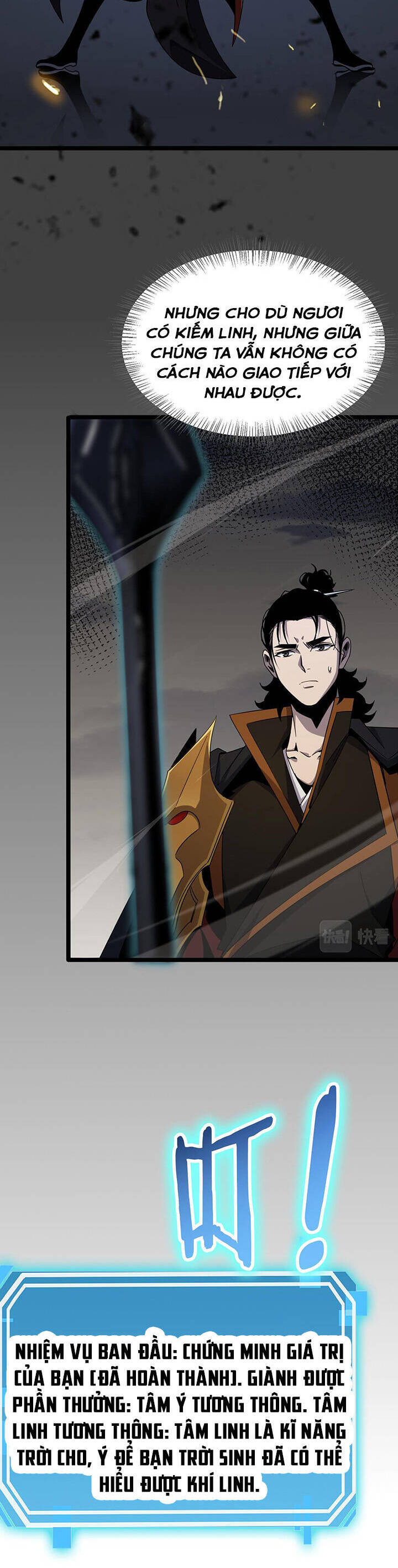 Chư giới tận thế online chapter 171 - Upload bởi truyensieuhay.com