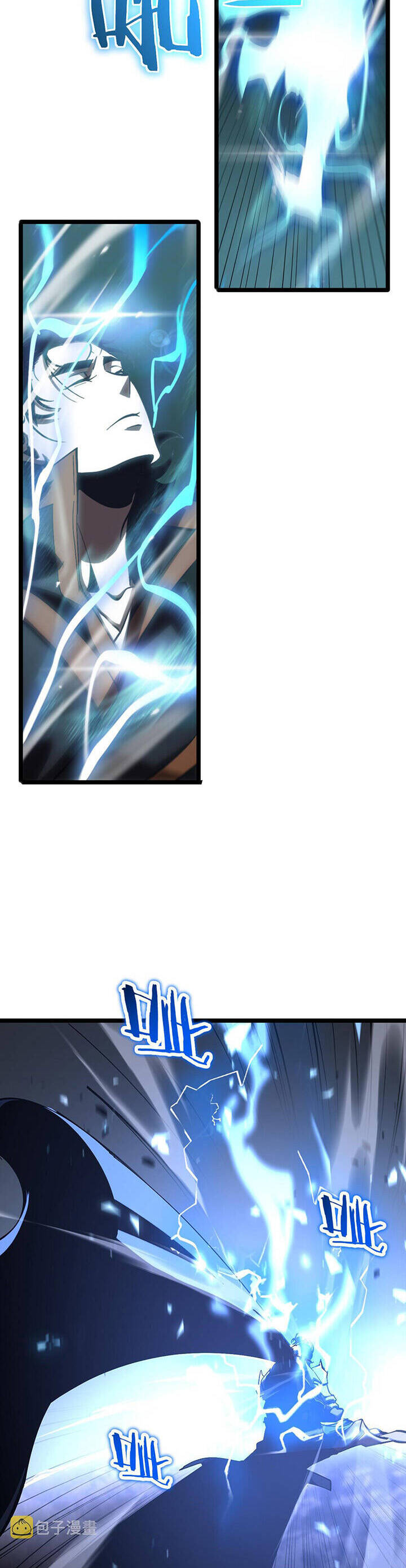 Chư giới tận thế online chapter 171 - Upload bởi truyensieuhay.com