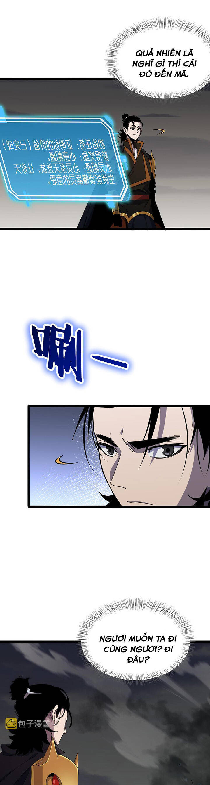 Chư giới tận thế online chapter 171 - Upload bởi truyensieuhay.com