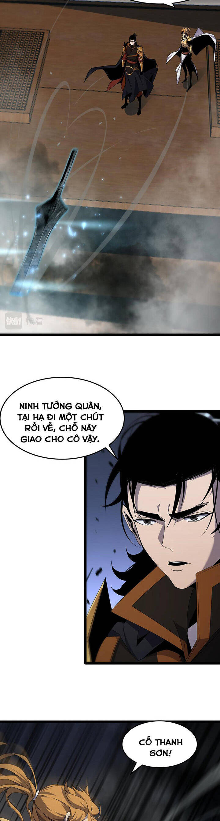 Chư giới tận thế online chapter 171 - Upload bởi truyensieuhay.com