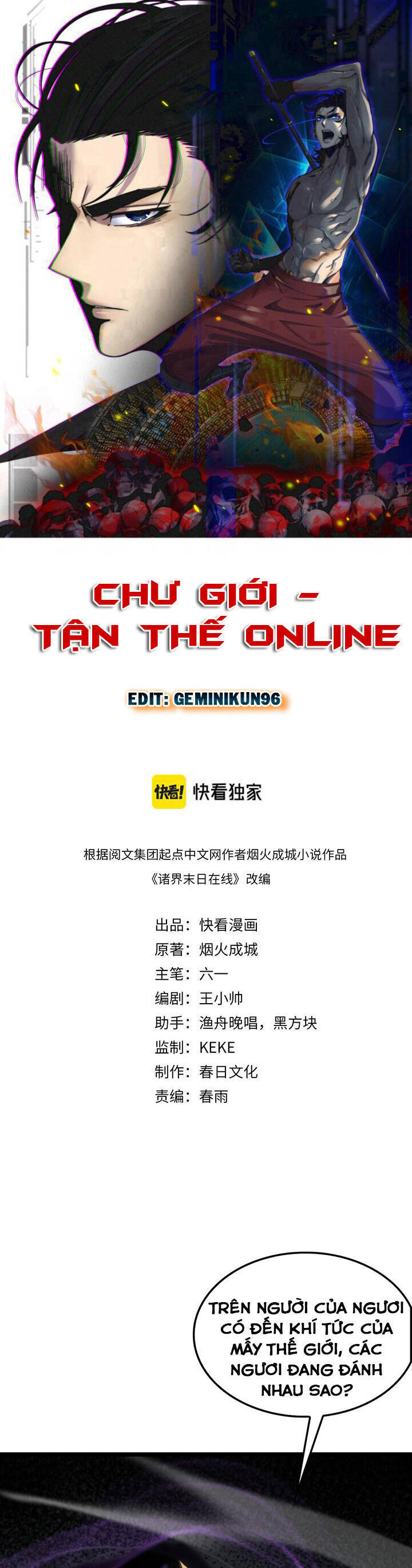 Chư giới tận thế online chapter 172 - Upload bởi truyensieuhay.com
