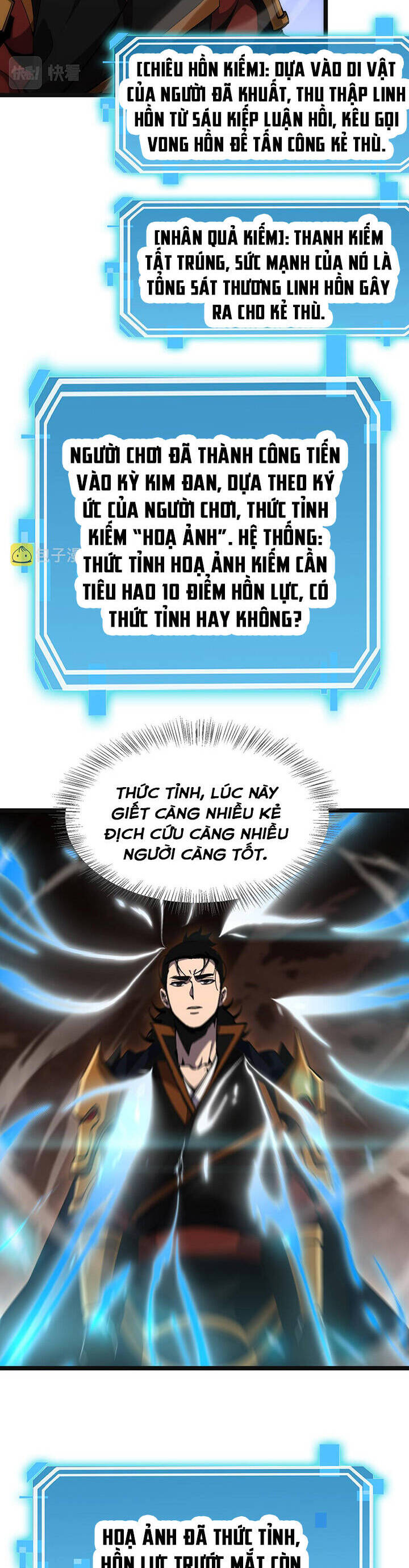Chư giới tận thế online chapter 172 - Upload bởi truyensieuhay.com