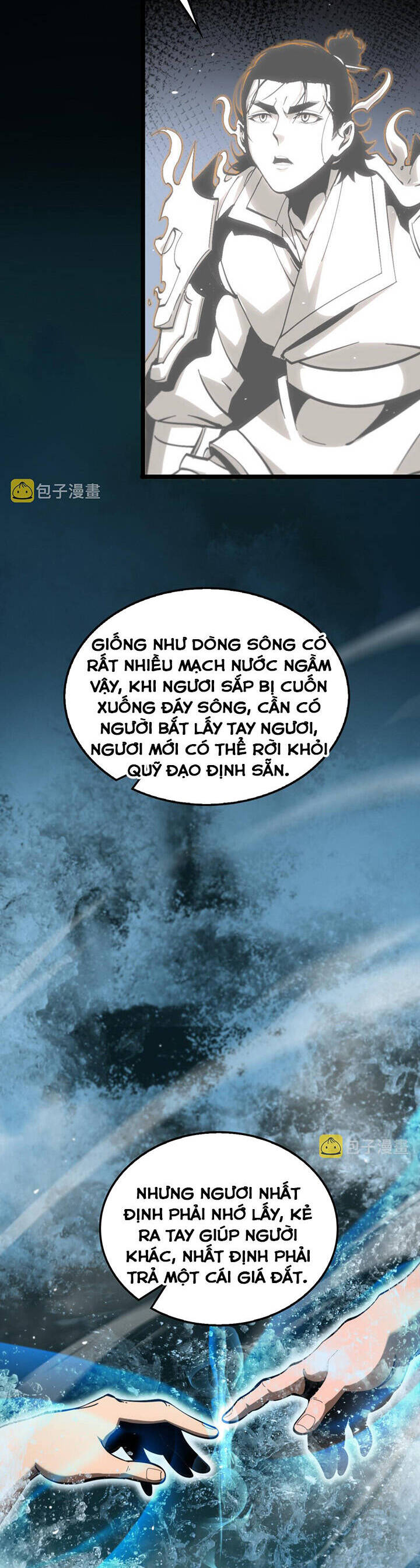 Chư giới tận thế online chapter 172 - Upload bởi truyensieuhay.com