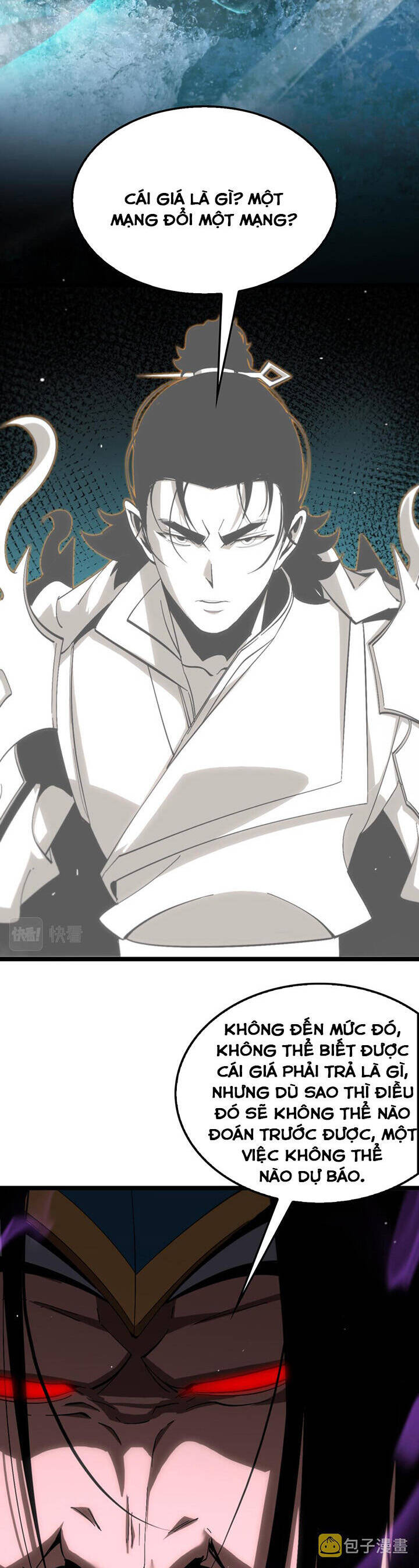 Chư giới tận thế online chapter 172 - Upload bởi truyensieuhay.com