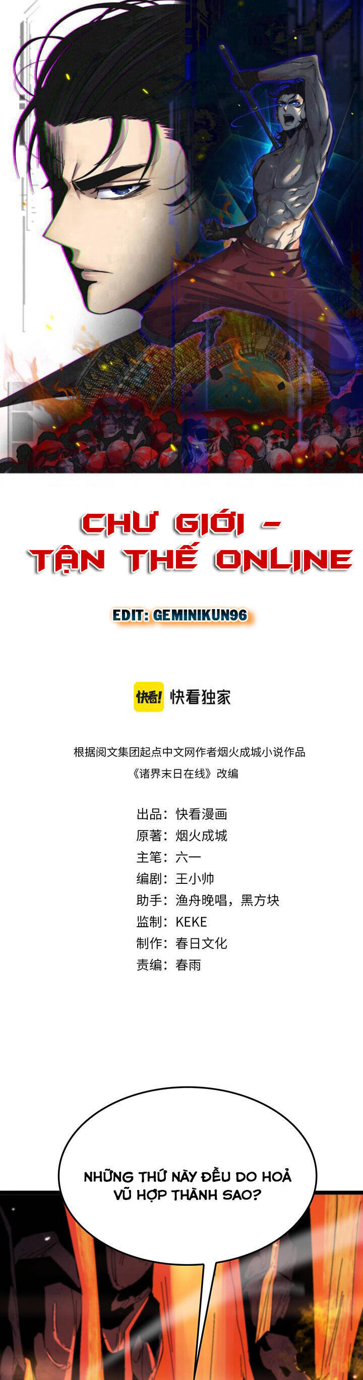 Chư giới tận thế online chapter 173 - Upload bởi truyensieuhay.com