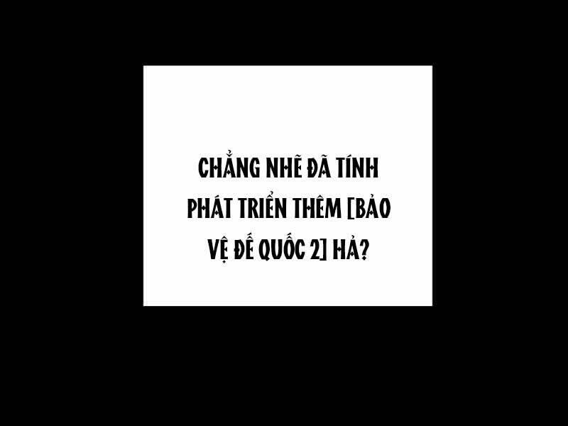 Trở Thành Hung Thần Trong Trò Chơi Thủ Thành chapter 1 - Upload bởi truyensieuhay.com
